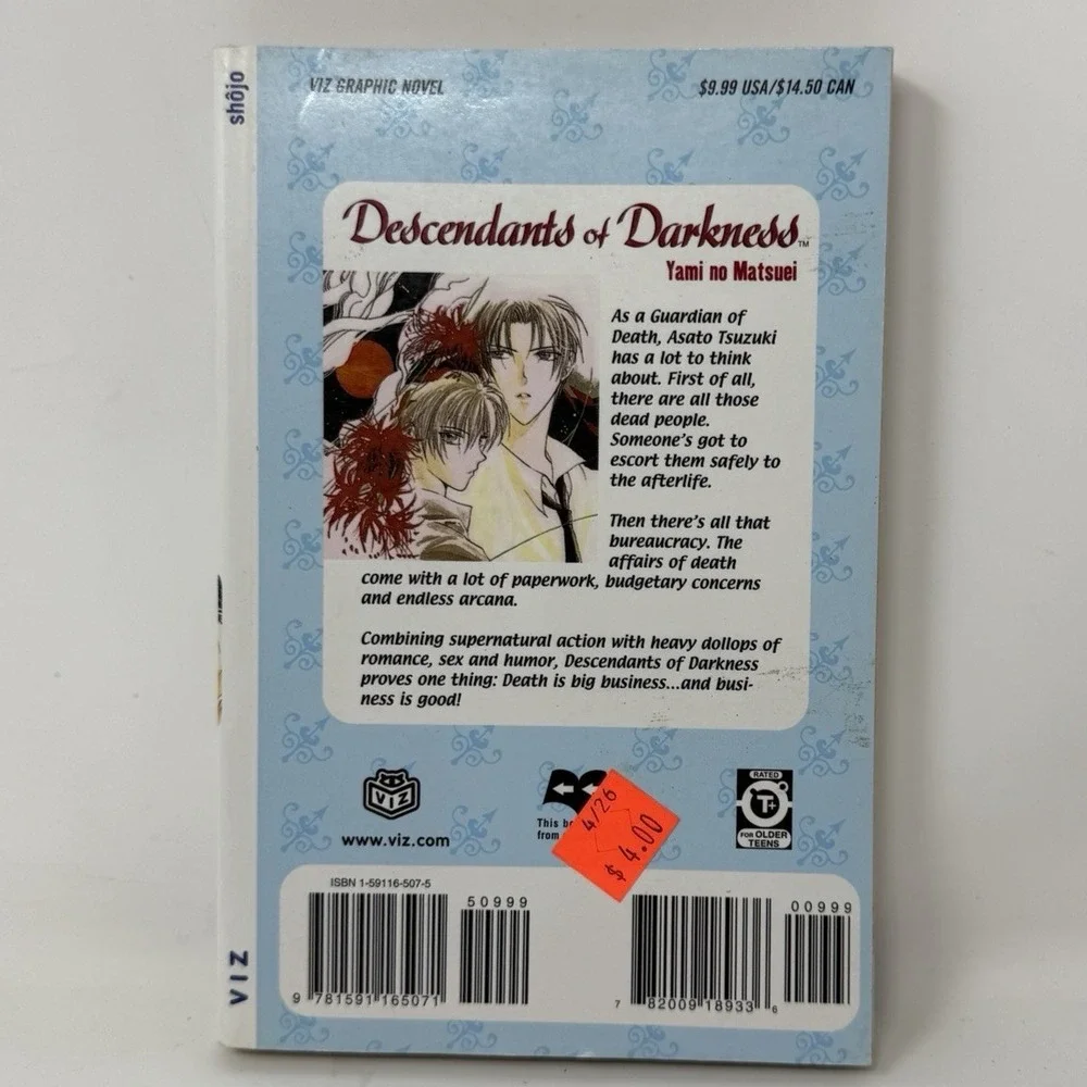 Descendants of Darkness: Yami no Matsuei, Volume 1 Manga Softcover Book